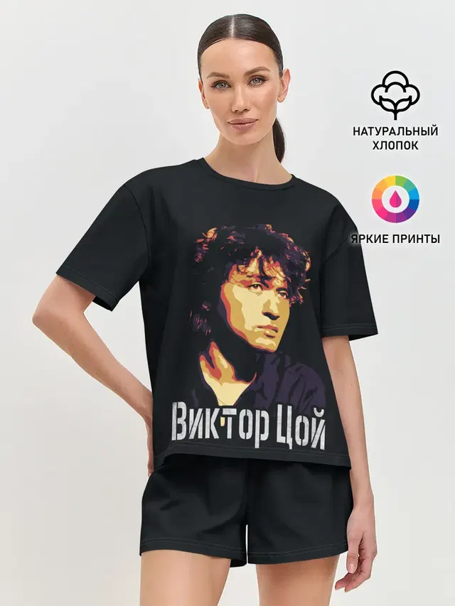 ВИКТОР ЦОЙ