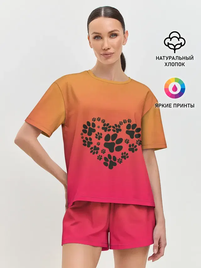 сердечко из следов собаки