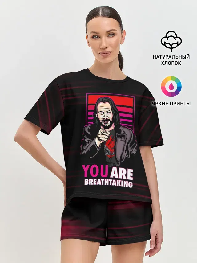Женская пижама с шортами с принтом «Cyberpunk 2077 — YOU ARE BREATHTAKING»