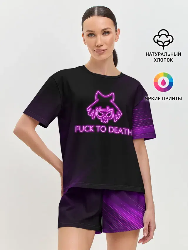 Женская пижама с шортами с принтом «Cyberpunk 2077 — FUCK TO DEATH»