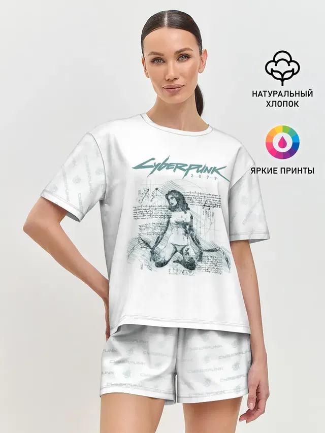 Женская пижама с шортами
