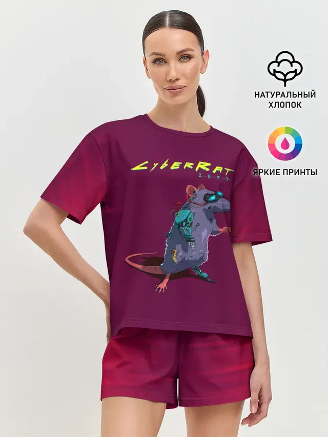Женская пижама с шортами