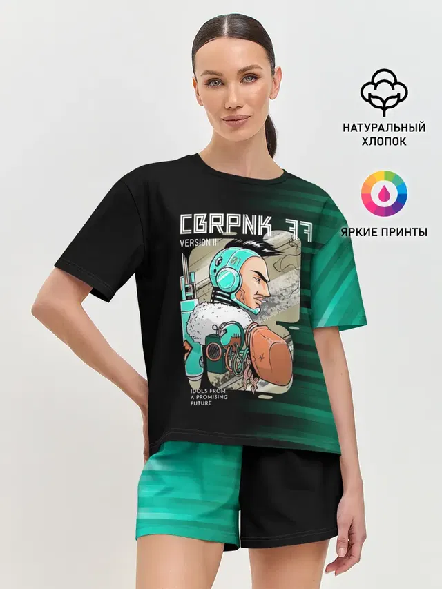 Женская пижама с шортами