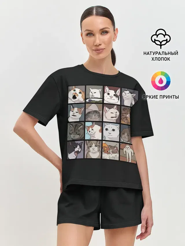 Коты и кошки