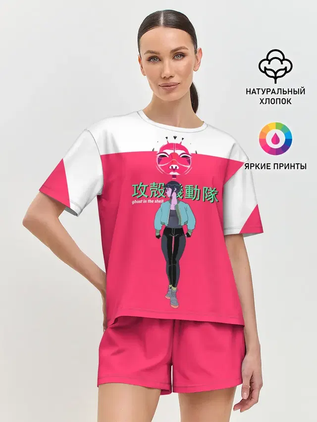 Призрак в доспехах
