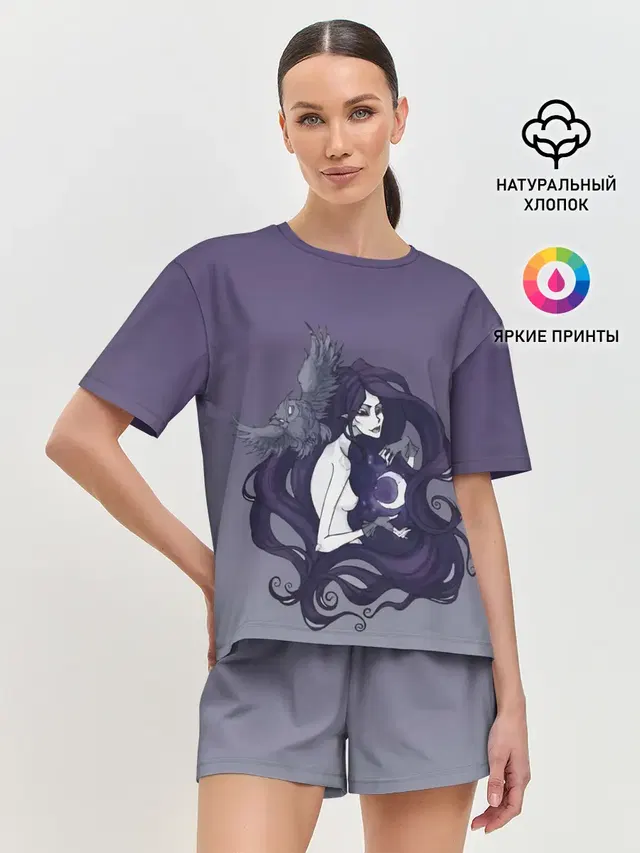ведьма сова луна
