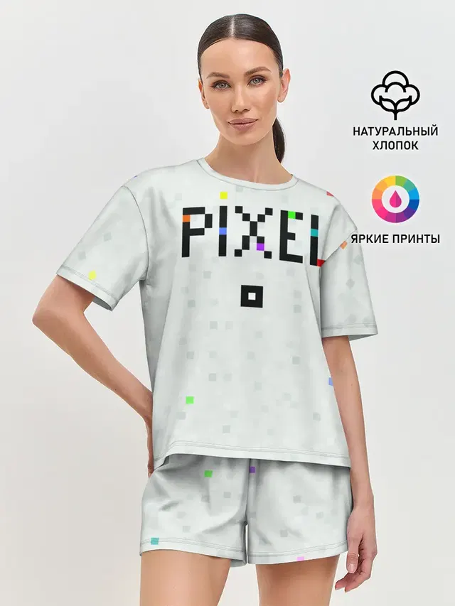 Im a Pixel