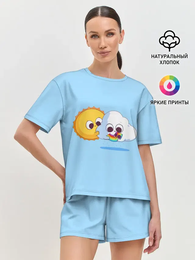 Ребёнок солнца и дождя