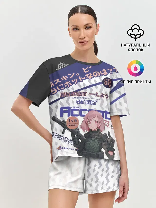 Женская пижама с шортами
