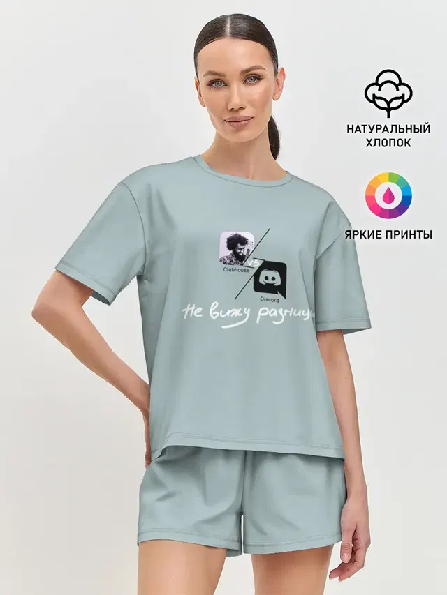 Женская пижама с шортами