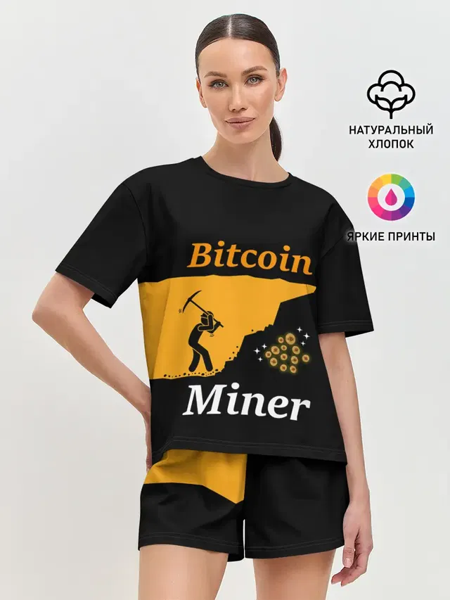 Женская пижама с шортами с принтом «Другие — БИТКОИН ШАХТЕР — BITCOIN»