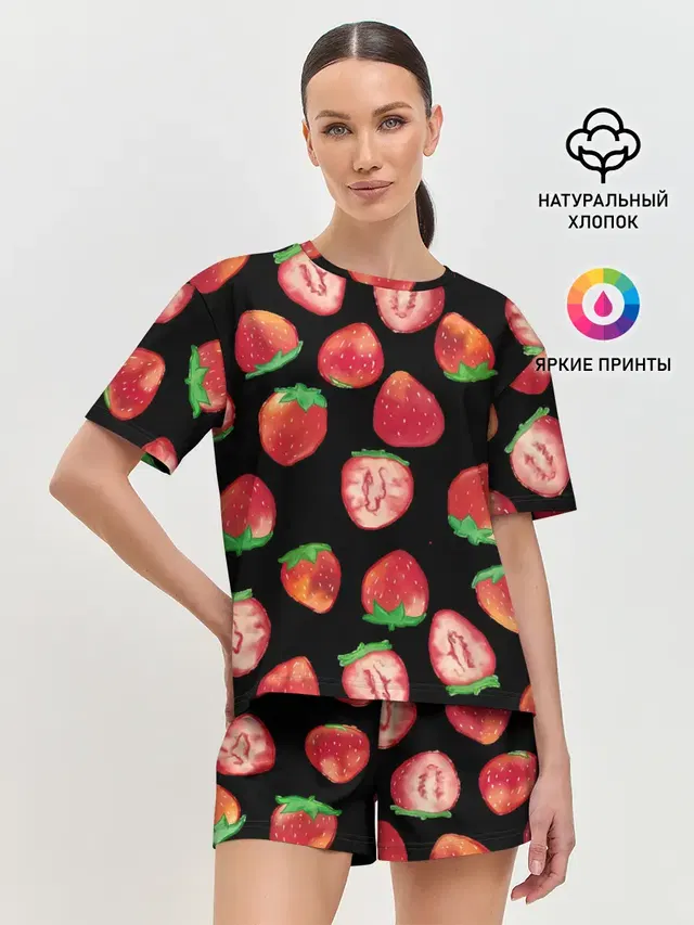 Клубничка
