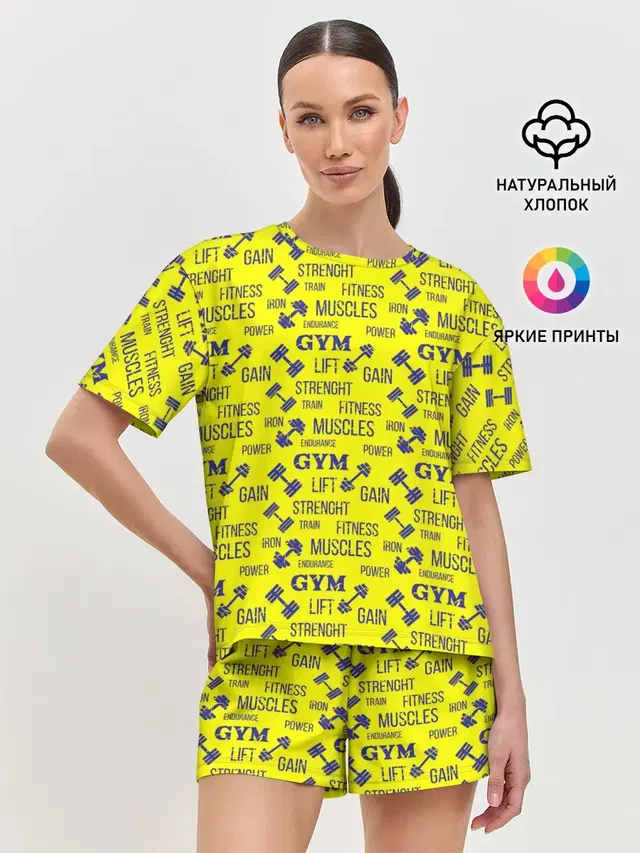 Женская пижама с шортами