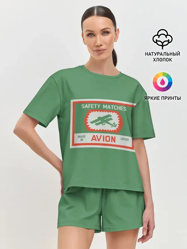 Спички green