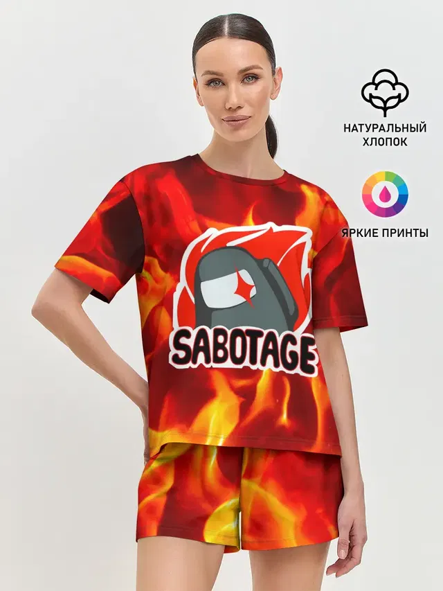 Женская пижама с шортами