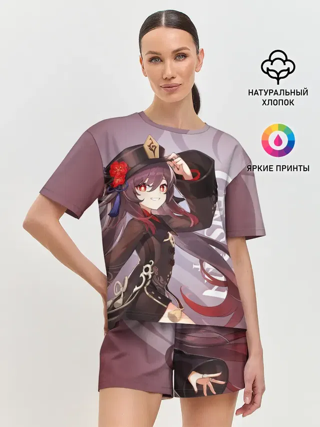 Женская пижама с шортами