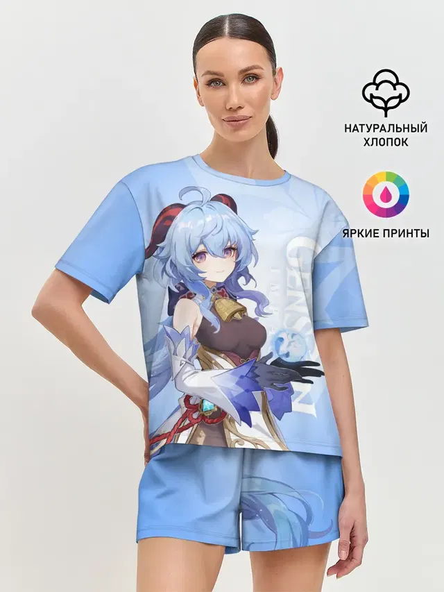 Женская пижама с шортами