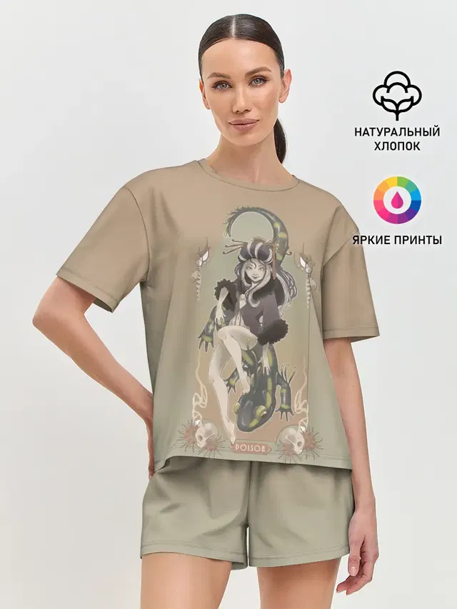 Женская пижама с шортами