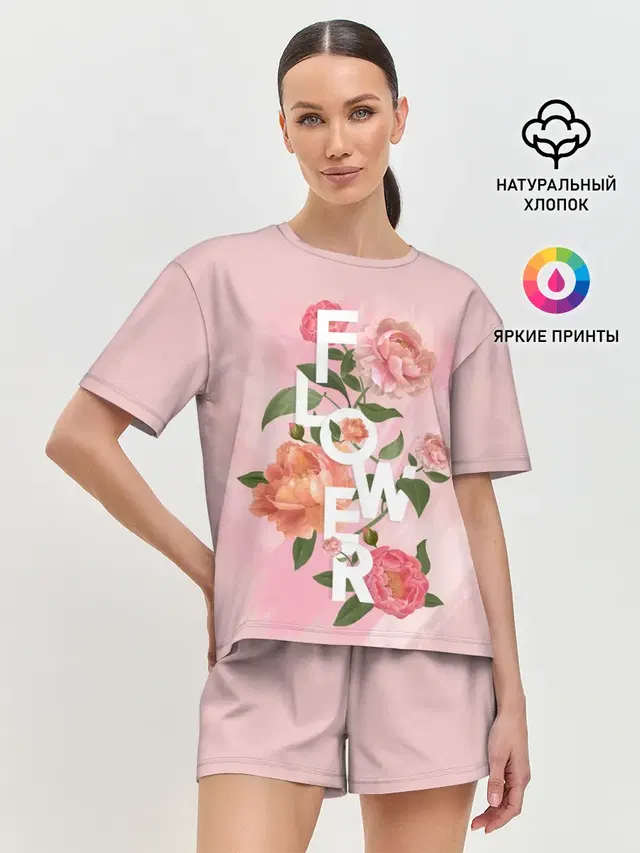 Женская пижама с шортами