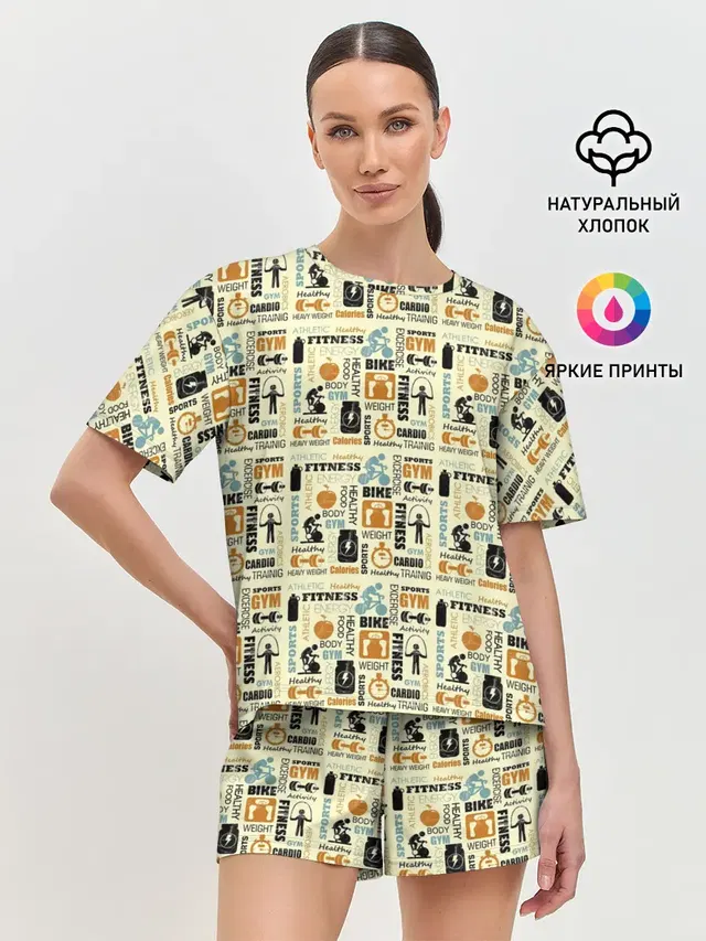 Женская пижама с шортами