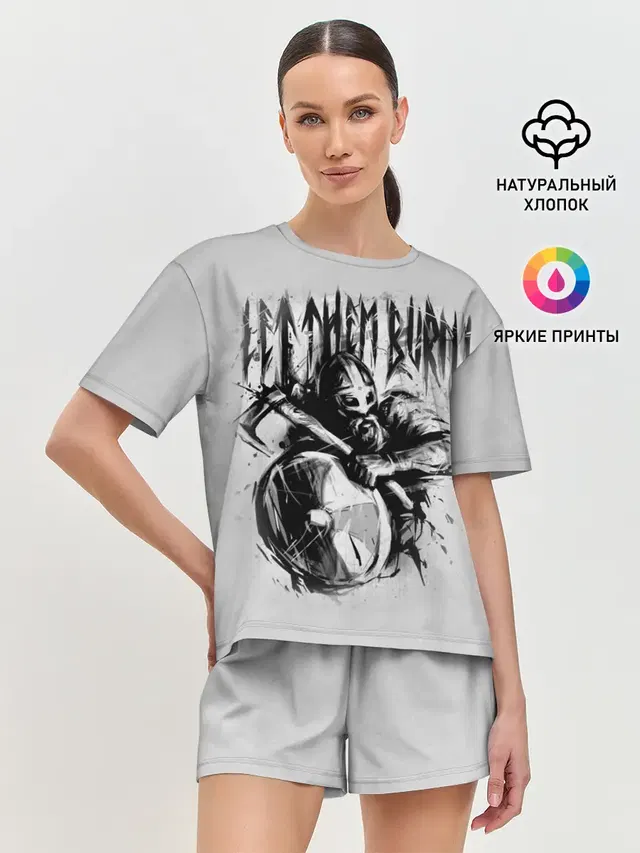 Женская пижама с шортами с принтом «Valheim — Viking»