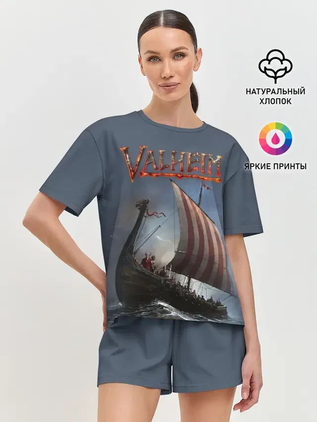 Valheim