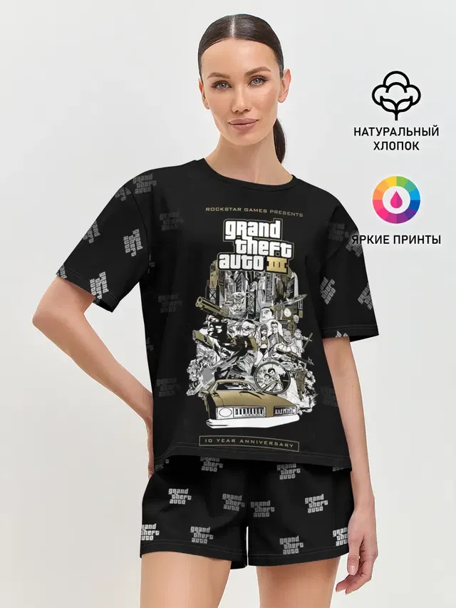 Grand Theft Auto III