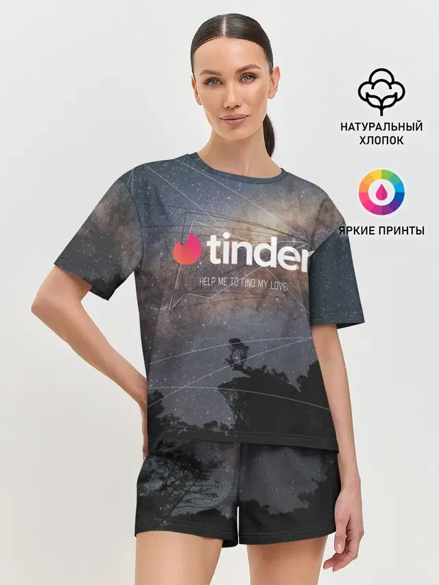 Женская пижама с шортами с принтом «Разные тренды — Tinder Find Love — Тиндер»