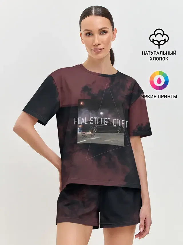 Street Drift | Уличный дрифт