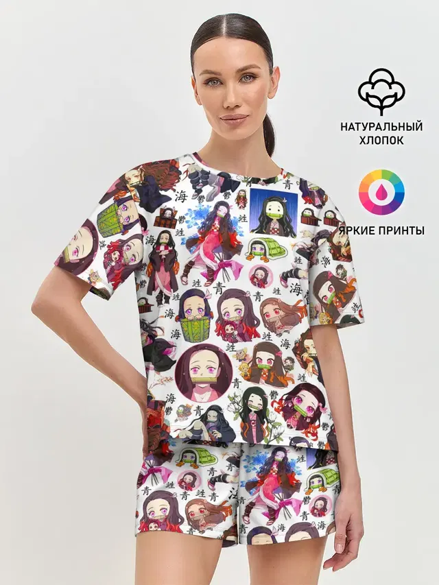НЕЗУКО