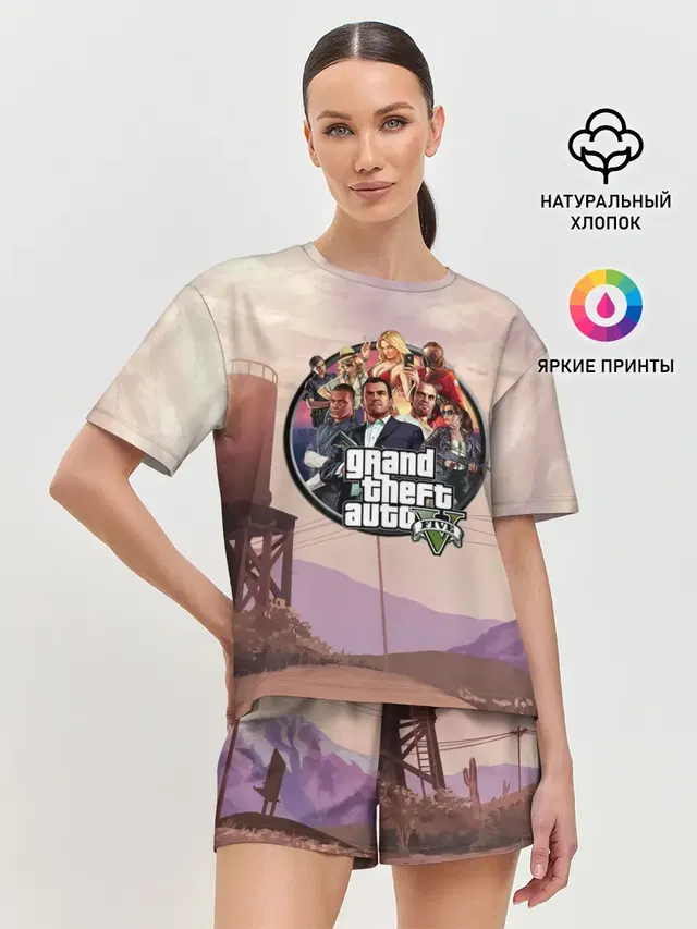 Grand Theft Auto 5 персонажи