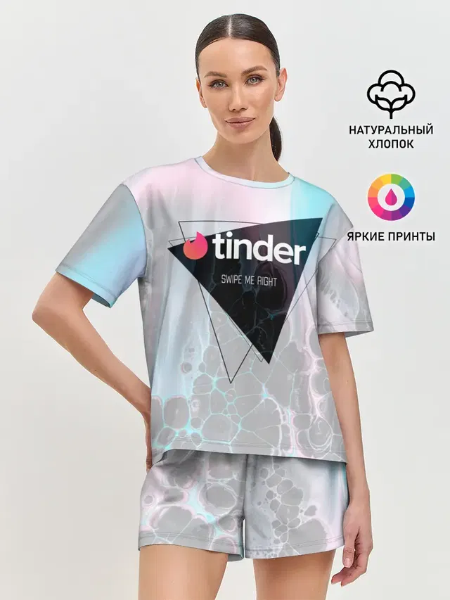 Тиндер | Tinder Swipe Right