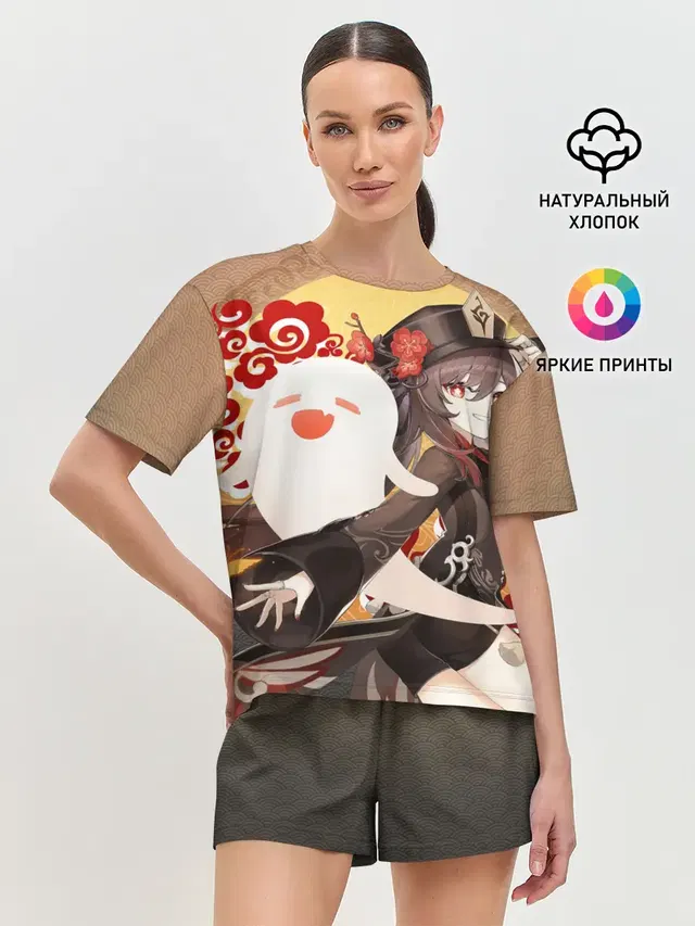 Женская пижама с шортами