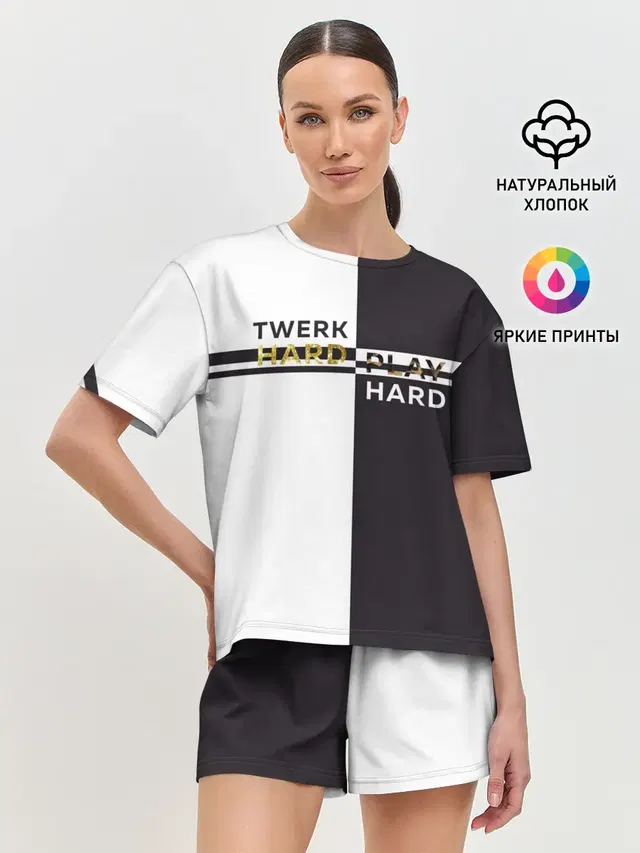 Twerk hard