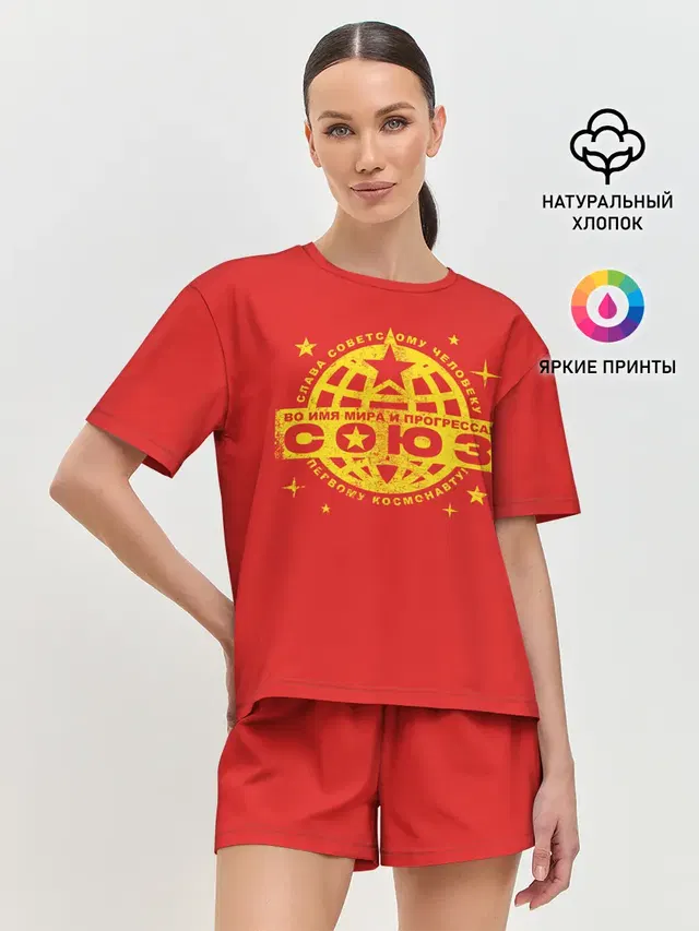 Женская пижама с шортами