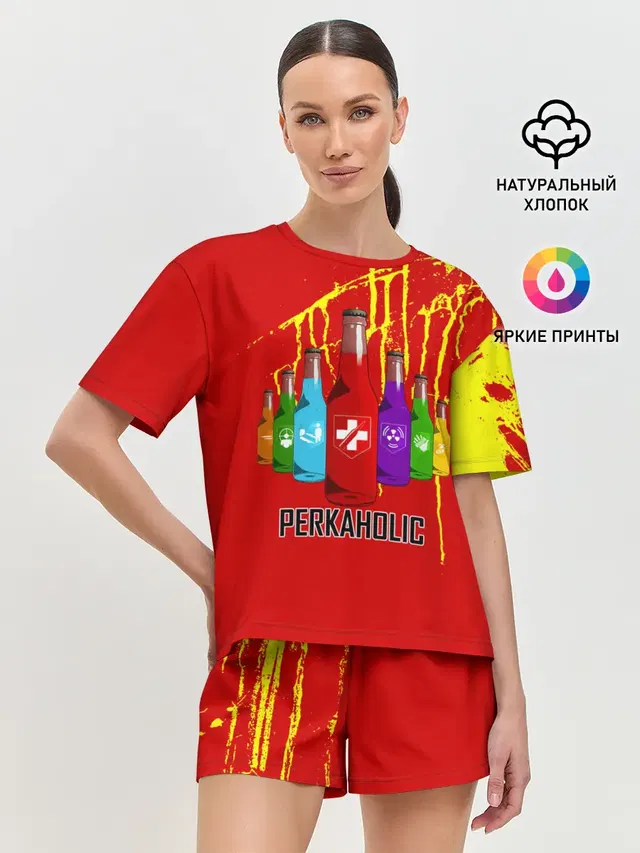 PERKAHOLIC