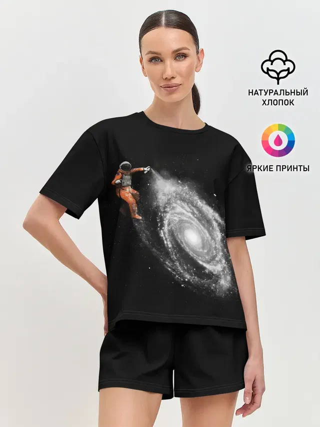 Художник Космонавт