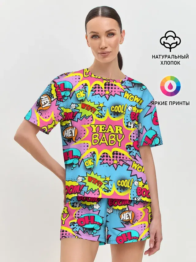 Женская пижама с шортами