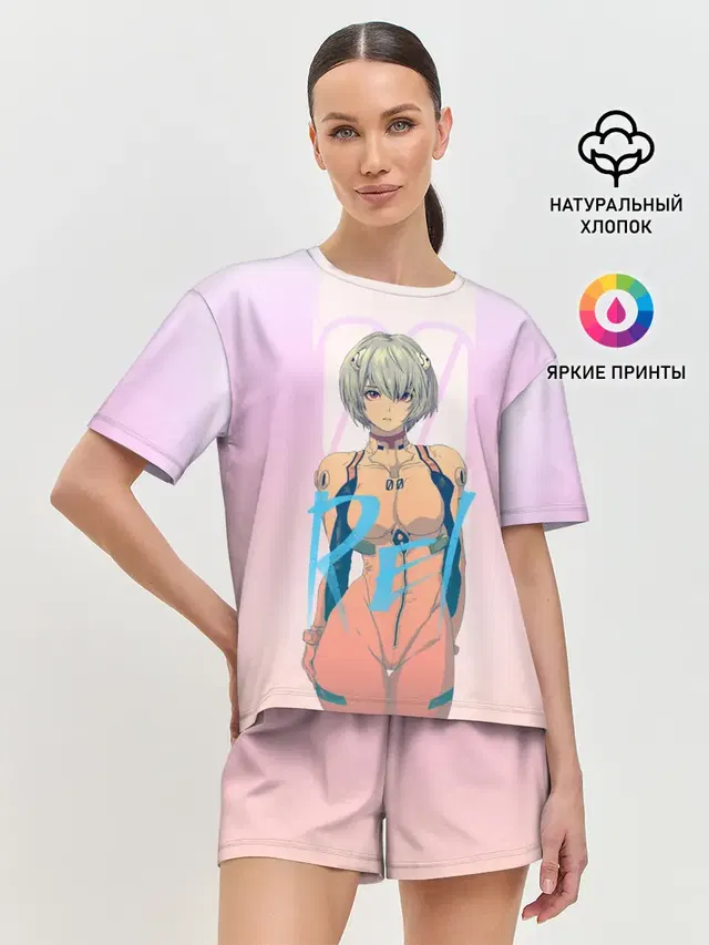 Rei Ayanami