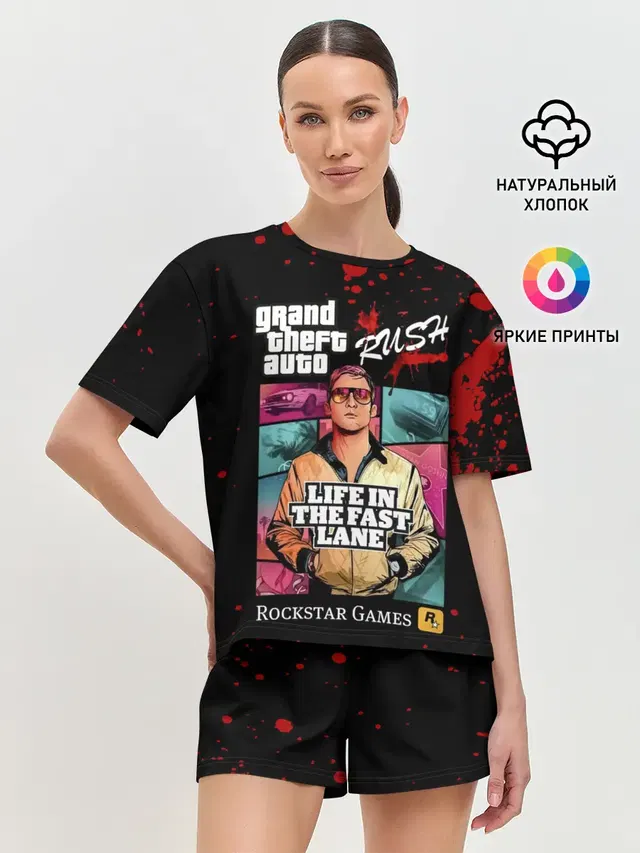 Grand Theft Auto RUSH