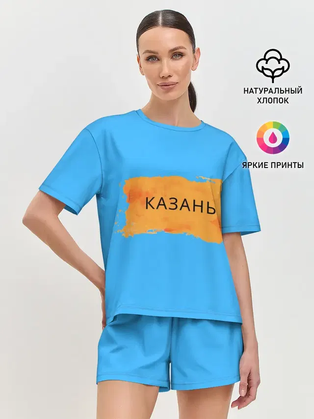 Казагь