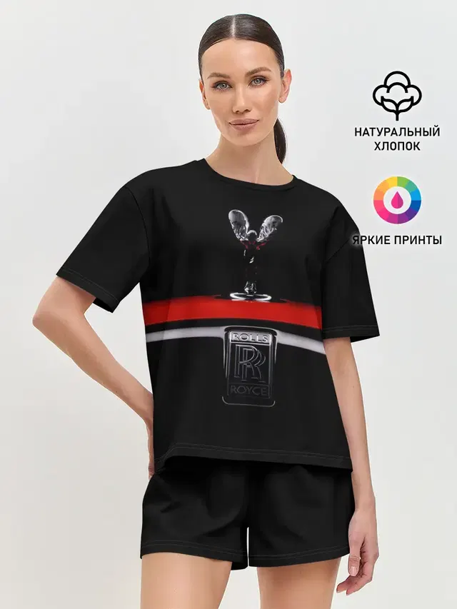 Темный Ролс-Ройс