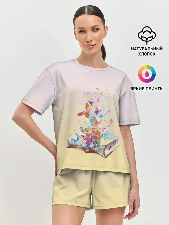 бабочки из книги