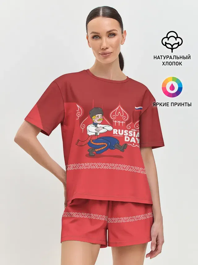 День России