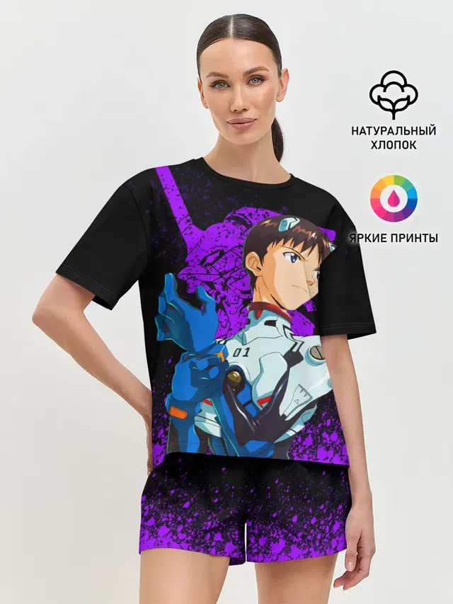 ЕВАНГЕЛИОН