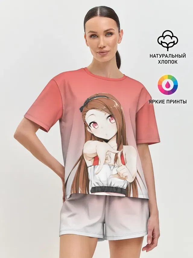 Женская пижама с шортами