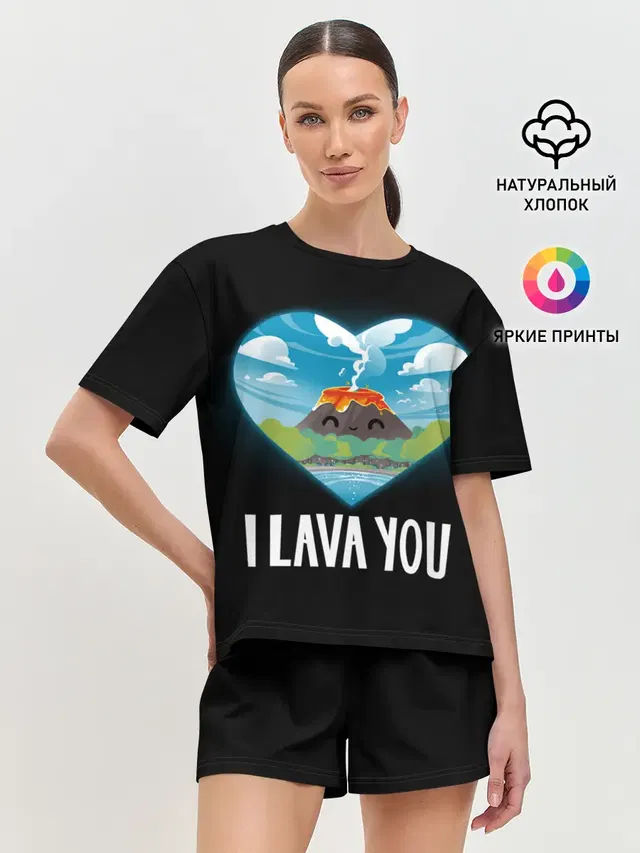 Женская пижама с шортами