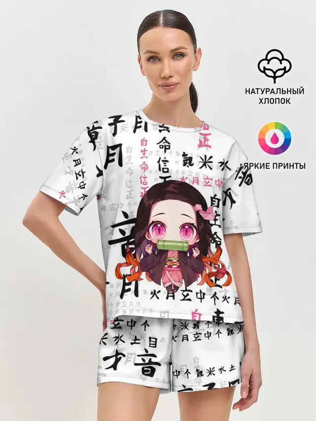 Женская пижама с шортами