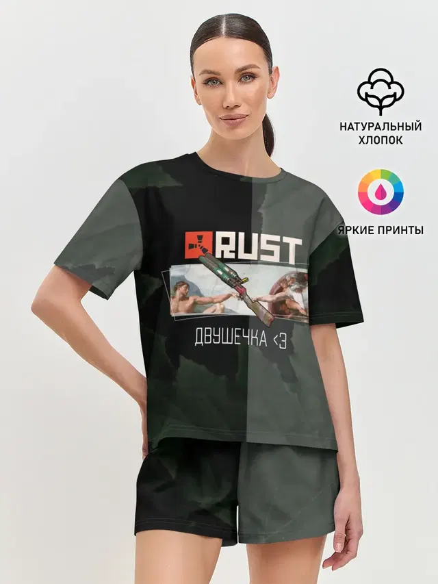 Женская пижама с шортами с принтом «Rust — Мамкин Рейдер — Раст»