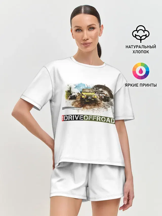 внедорожник